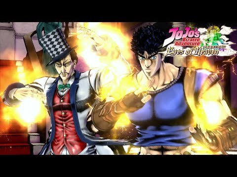 JoJo's Bizarre Adventure: Eyes of Heaven (2013)