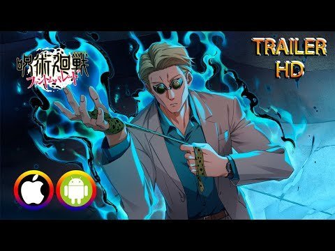 Jujutsu Kaisen Phantom Parade (2023)